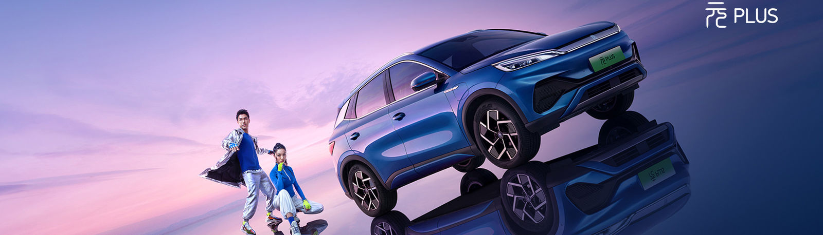 Carros de BYD EV