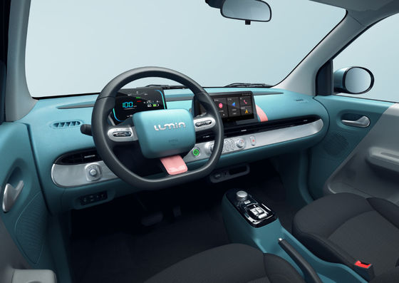 Padrão oficial de 155-301KM Changan Mini Ev Pure Electric 2022