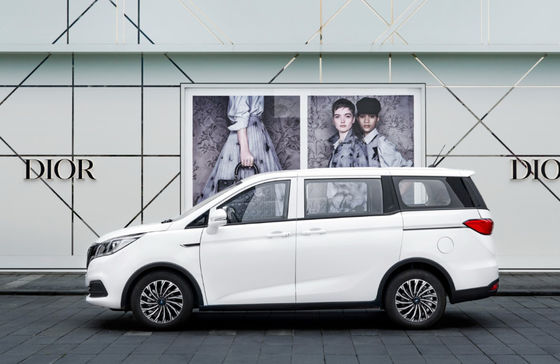 Changan Auchan Kochan Mpv inteiramente elétrico 400KM 5 portas 7 assentos