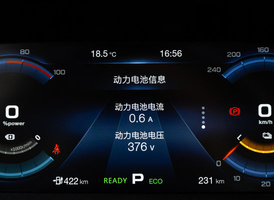 O carro elétrico 510KM do sedan de Guangqi Yilue EA6 4 portas 5 assenta a carga 0.78H rápida